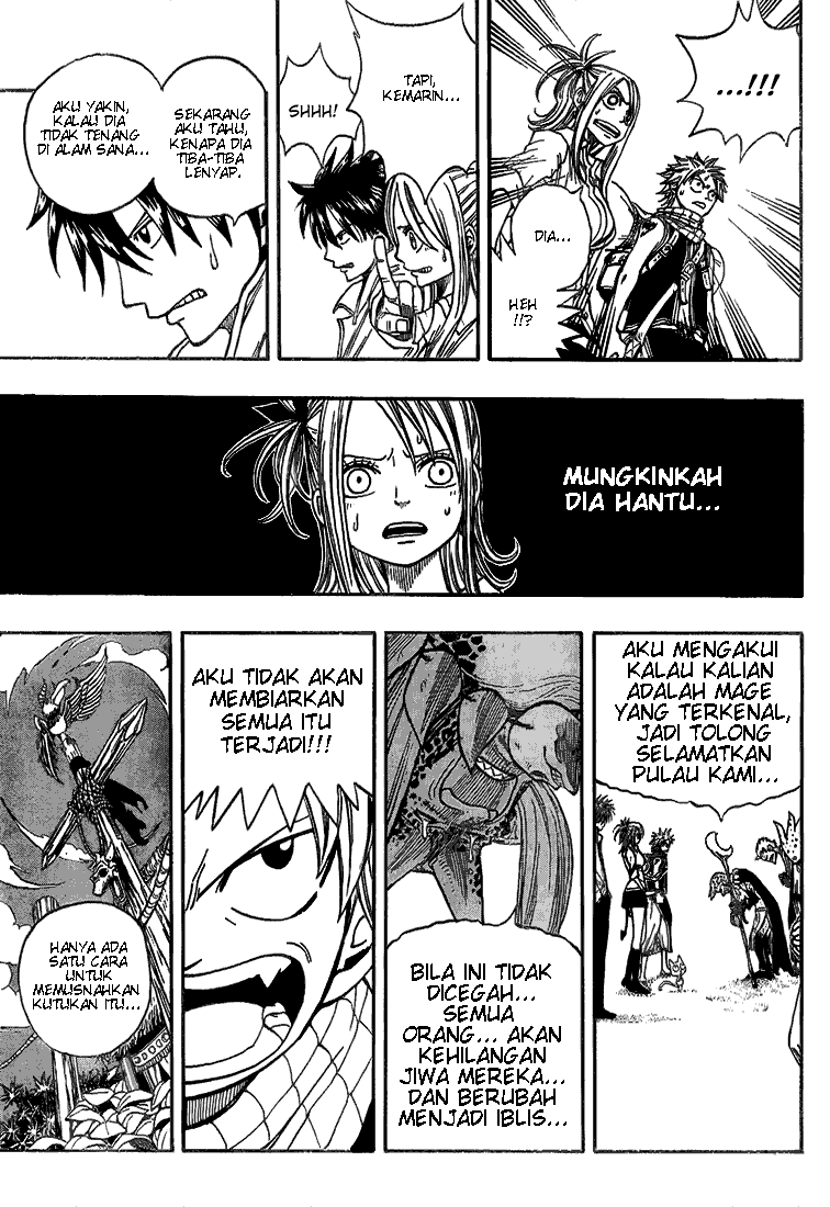 Fairy Tail Bab 26 halaman 19