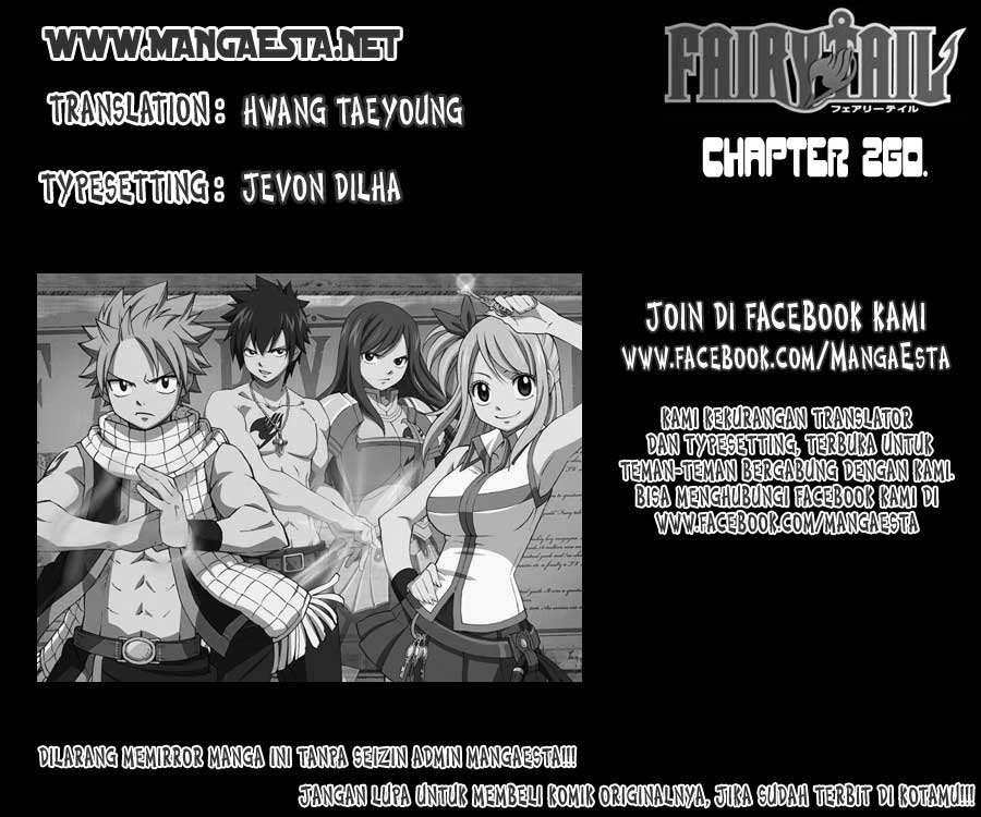 Fairy Tail Bab 260 halaman 1