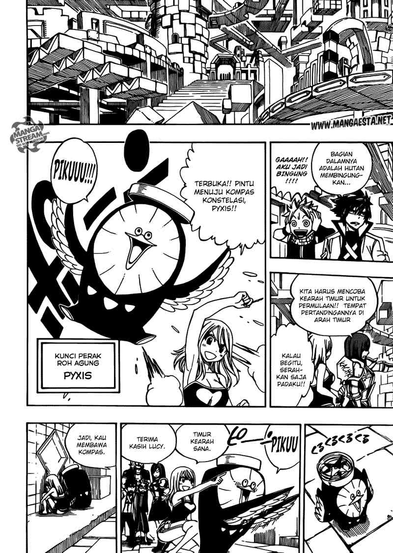 Fairy Tail chapter 266 halaman 15