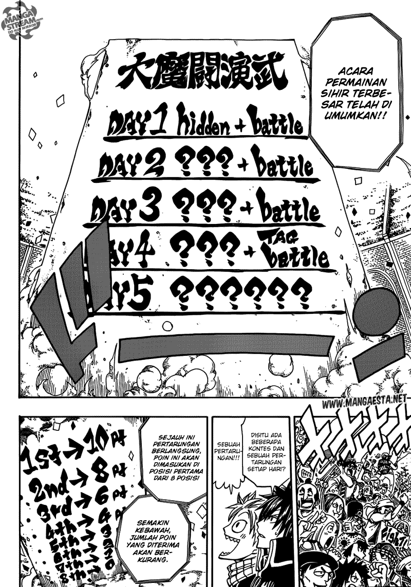 Fairy Tail chapter 268 halaman 15