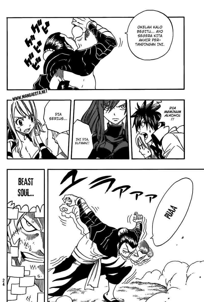 Fairy Tail chapter 278 halaman 17
