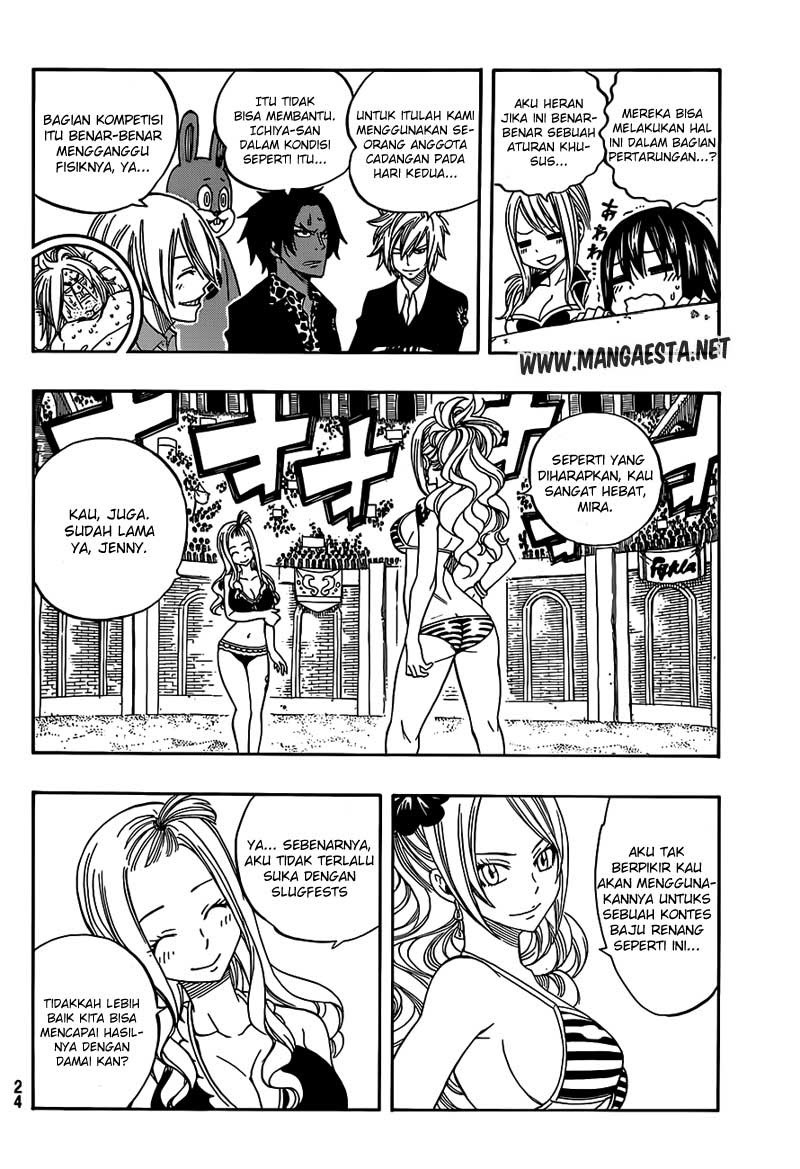 Fairy Tail chapter 279 halaman 13