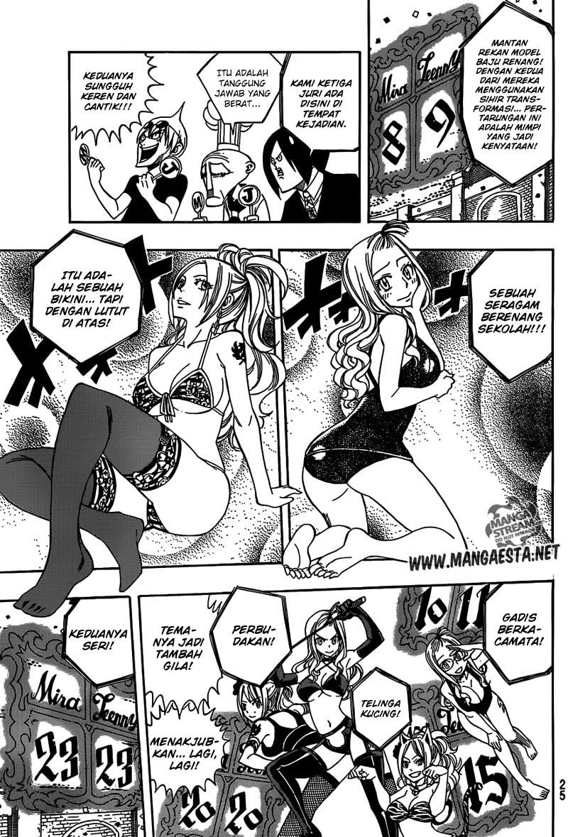 Fairy Tail chapter 279 halaman 14
