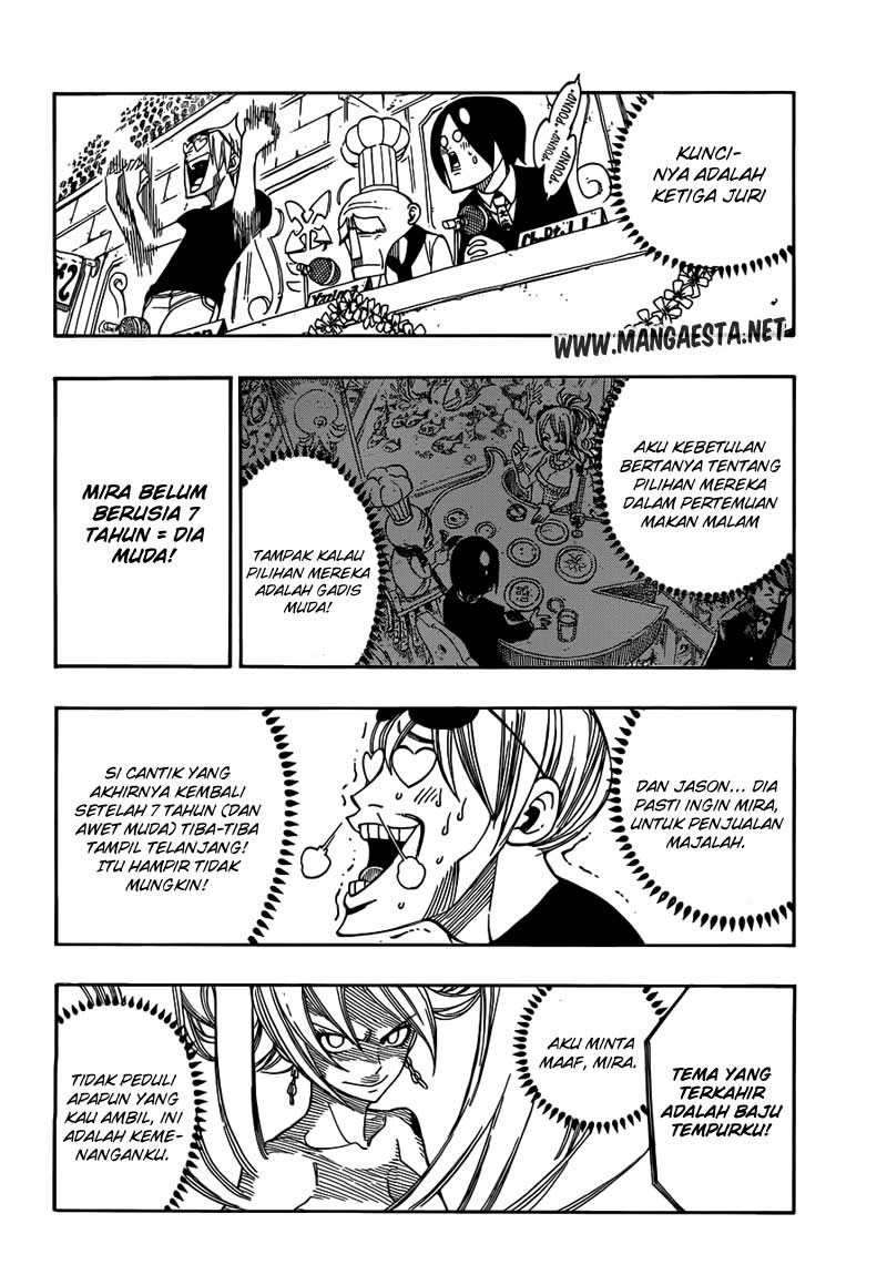 Fairy Tail chapter 279 halaman 17