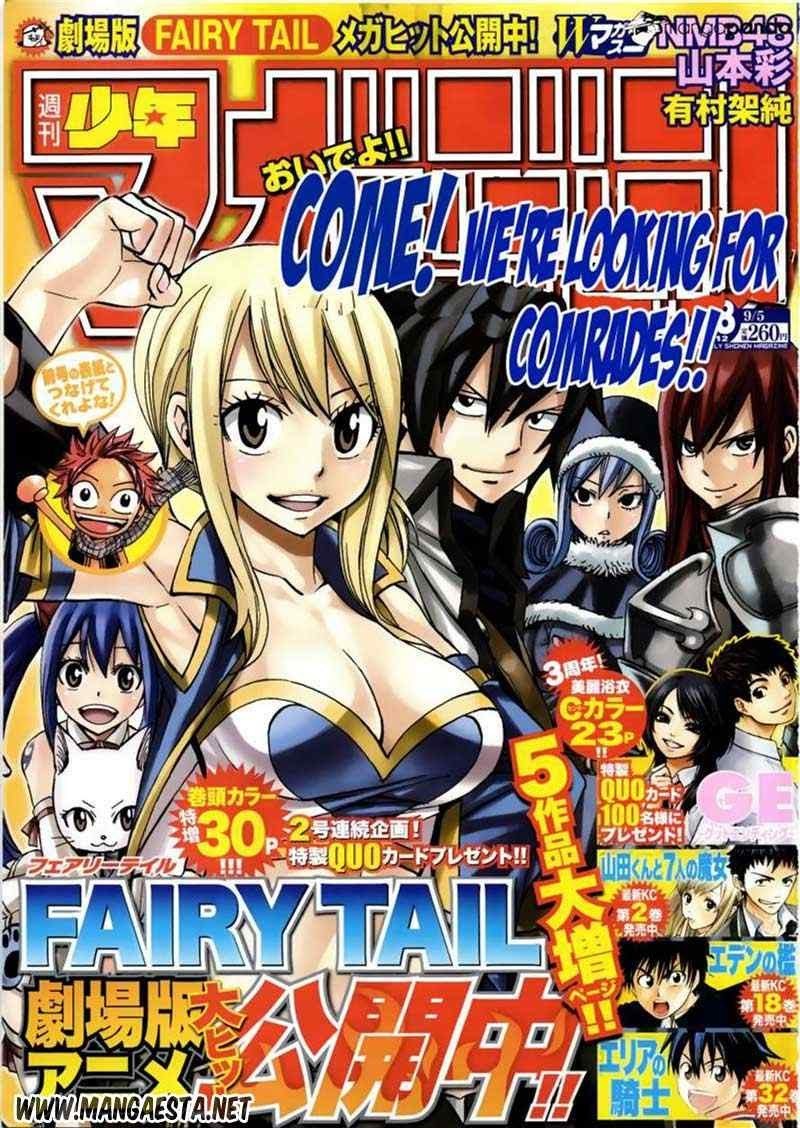 Fairy Tail Bab 295 halaman 1