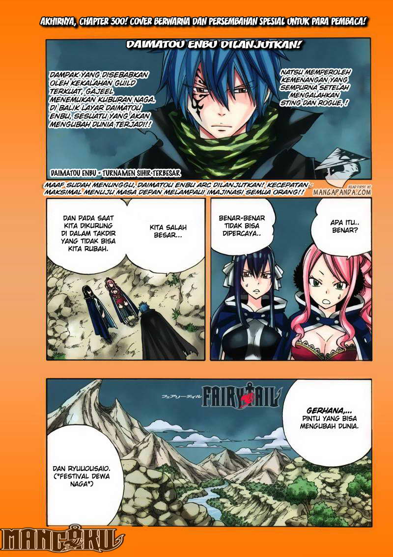 Fairy Tail chapter 300 halaman 2