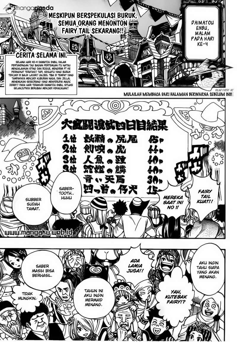 Fairy Tail chapter 300 halaman 4