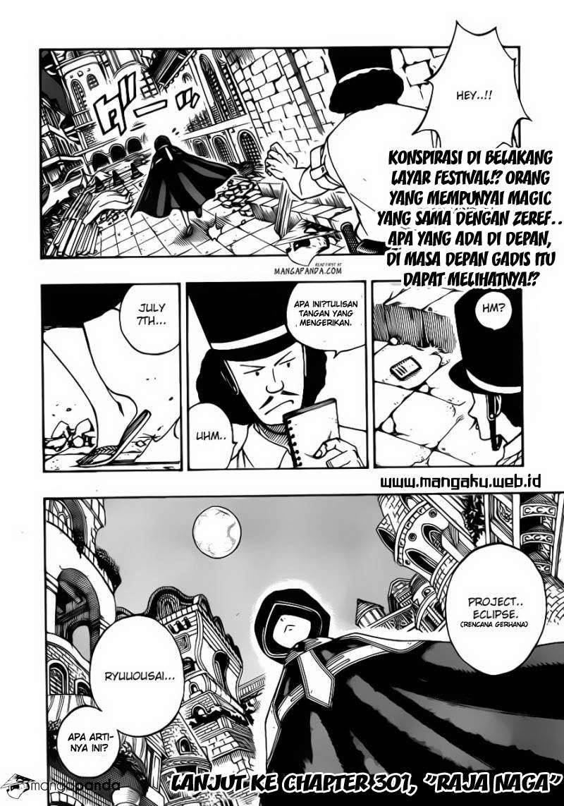 Fairy Tail chapter 300 halaman 22
