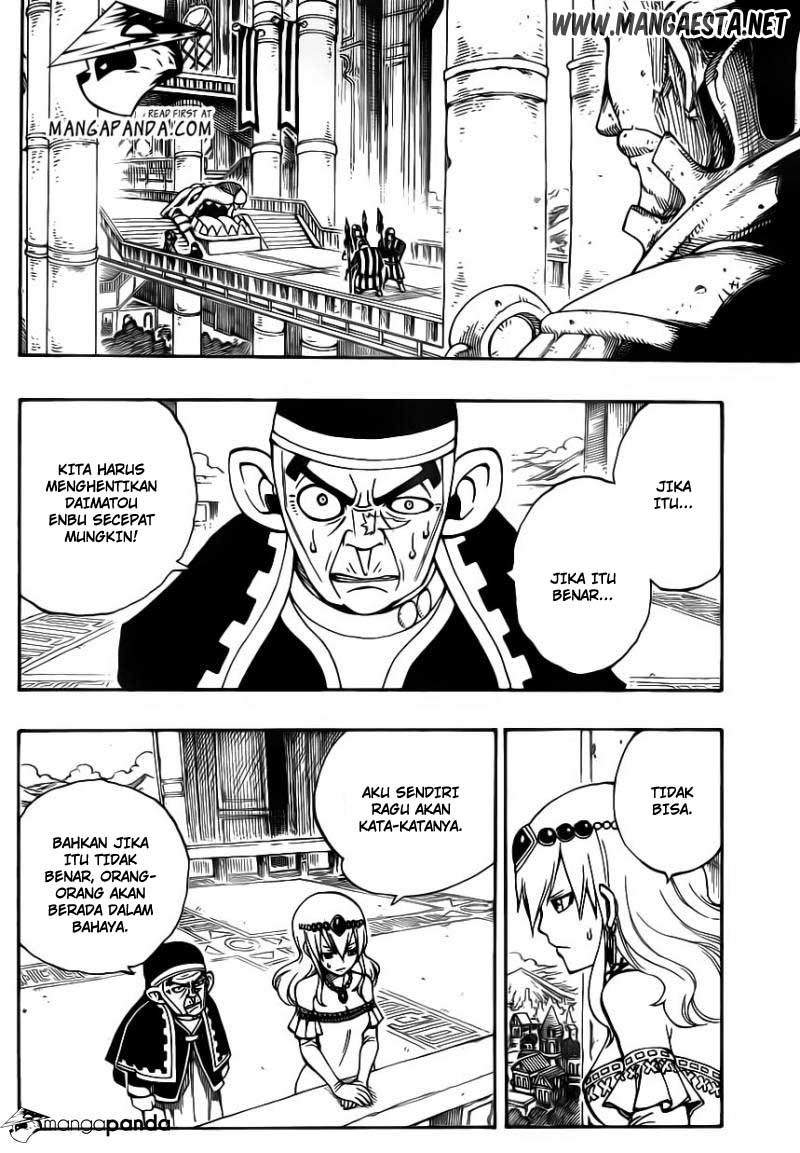 Fairy Tail chapter 312 halaman 22