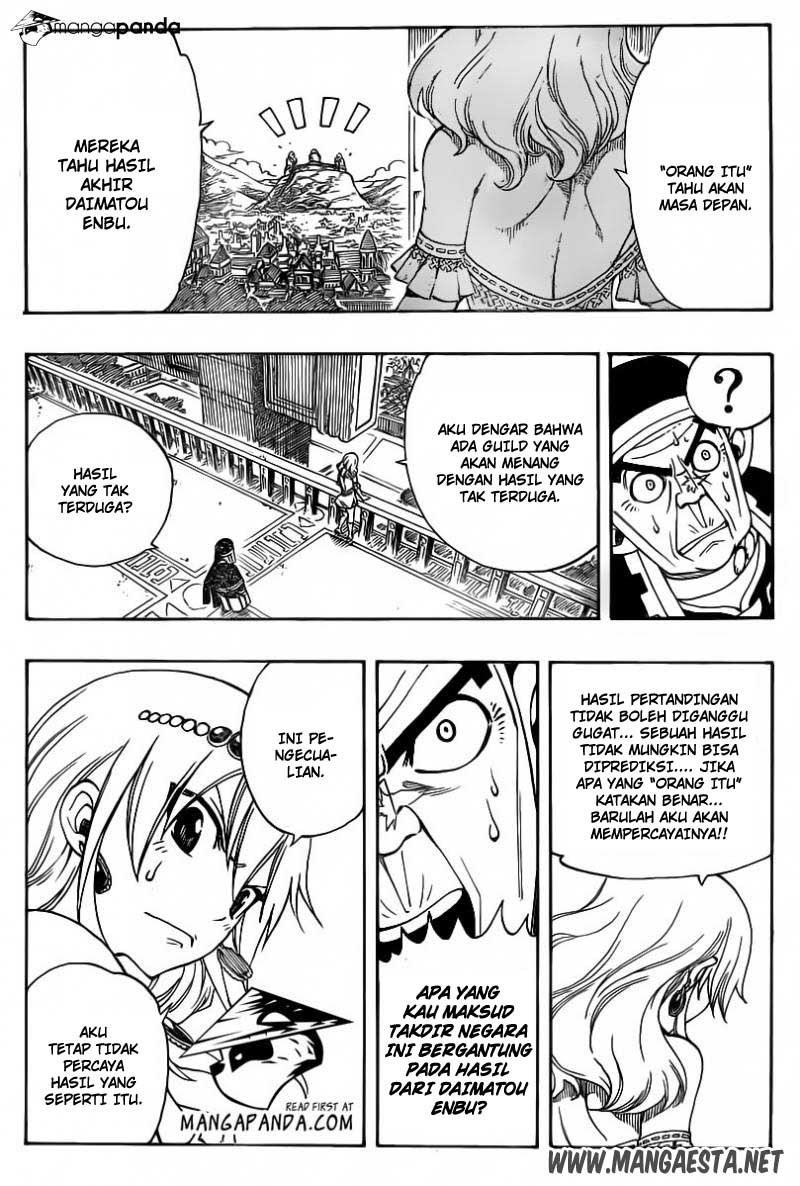 Fairy Tail chapter 312 halaman 23