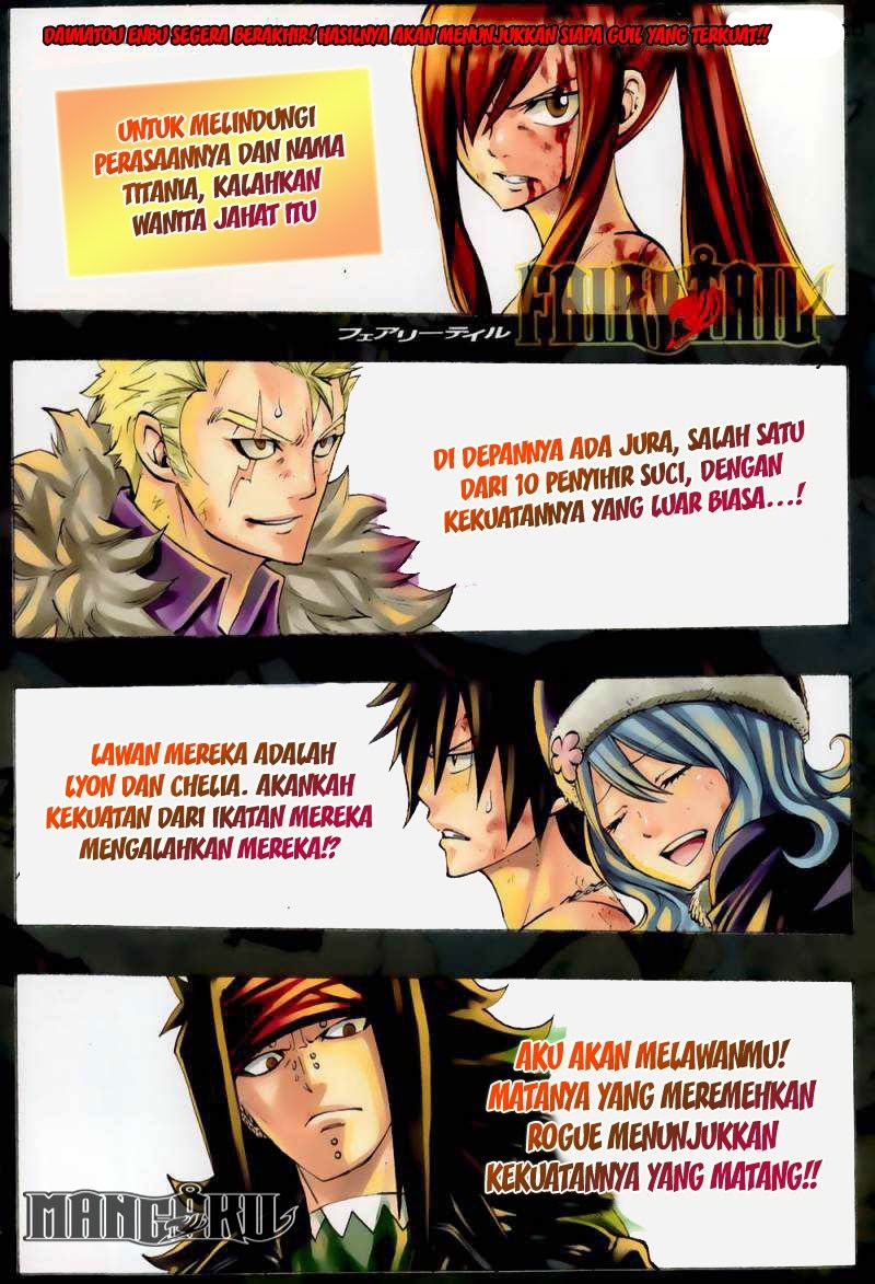 Fairy Tail chapter 317 halaman 2