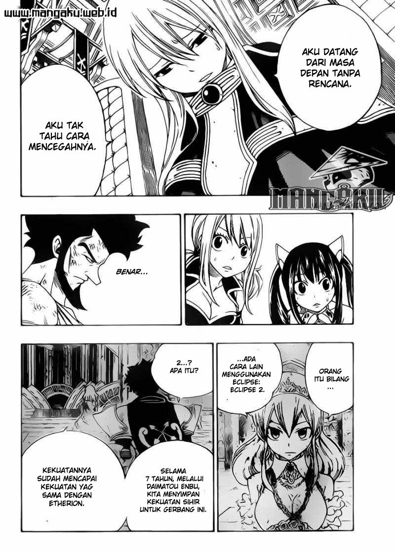 Fairy Tail chapter 317 halaman 11