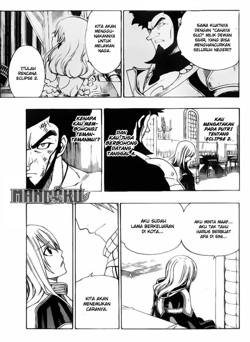 Fairy Tail chapter 317 halaman 12