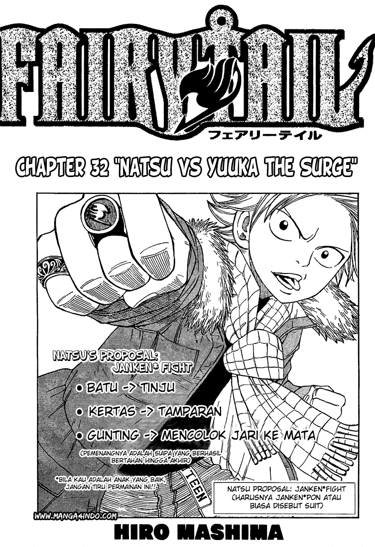Fairy Tail Bab 32 halaman 1