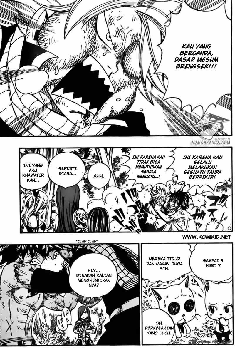 Fairy Tail chapter 341 halaman 17
