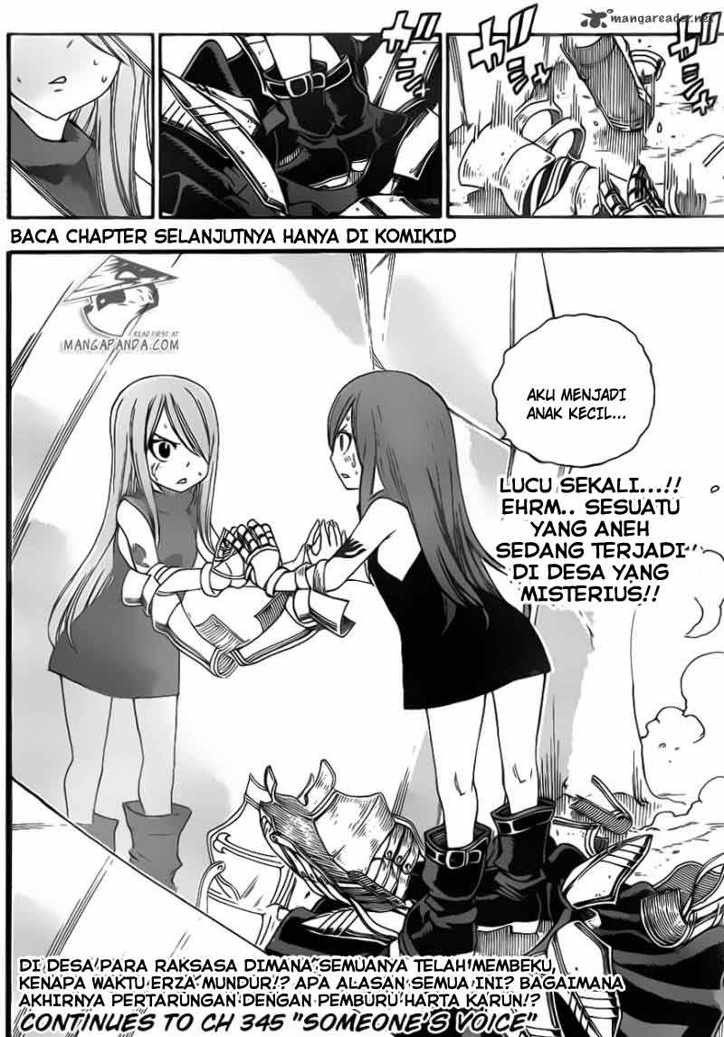 Fairy Tail chapter 344 halaman 20