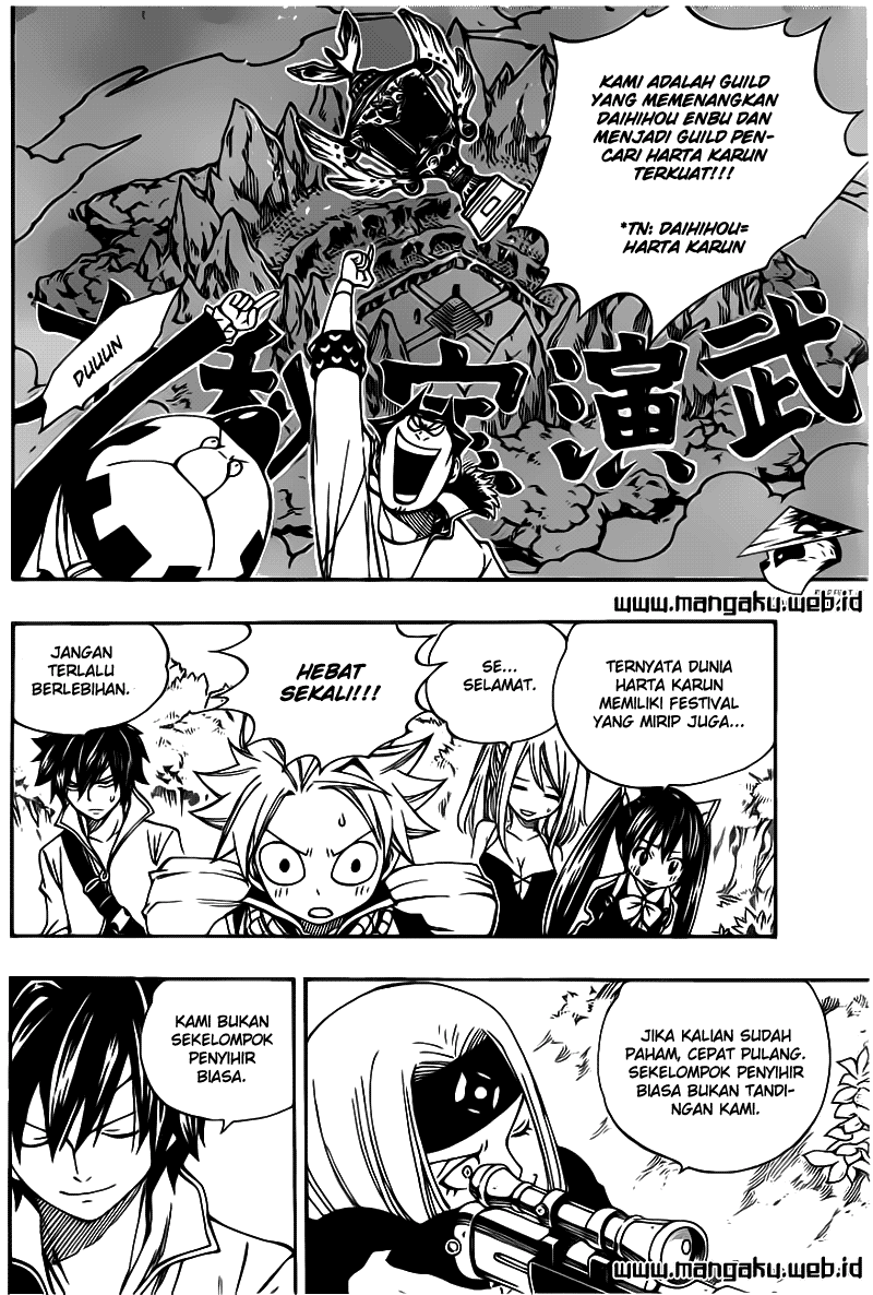 Fairy Tail chapter 345 halaman 8