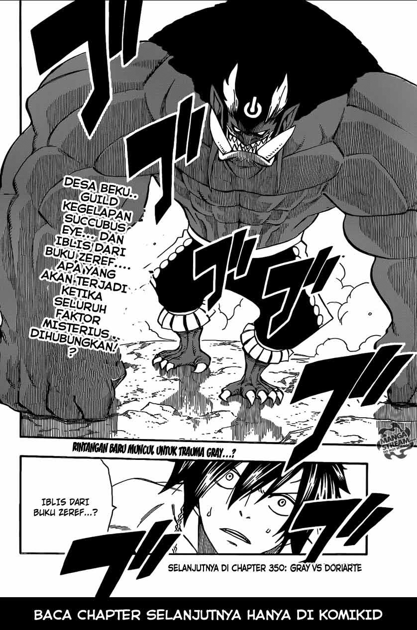 Fairy Tail chapter 349 halaman 21