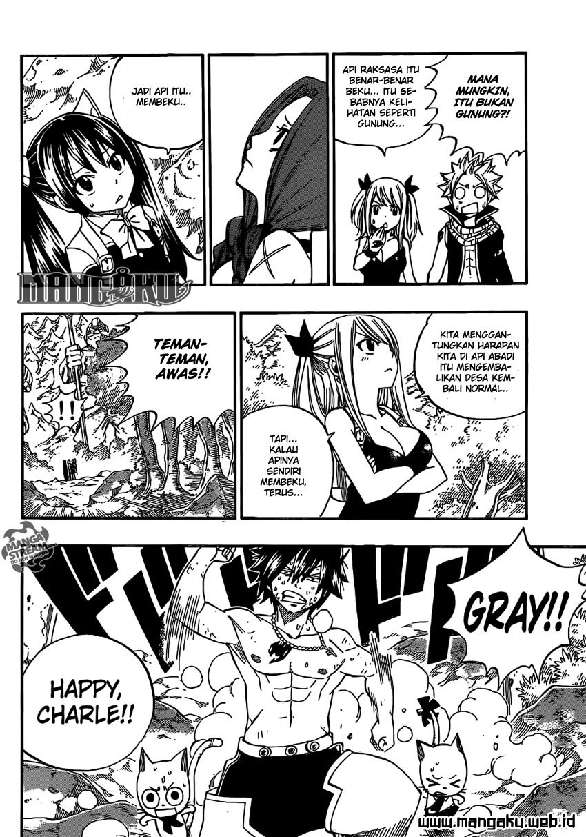 Fairy Tail chapter 351 halaman 7