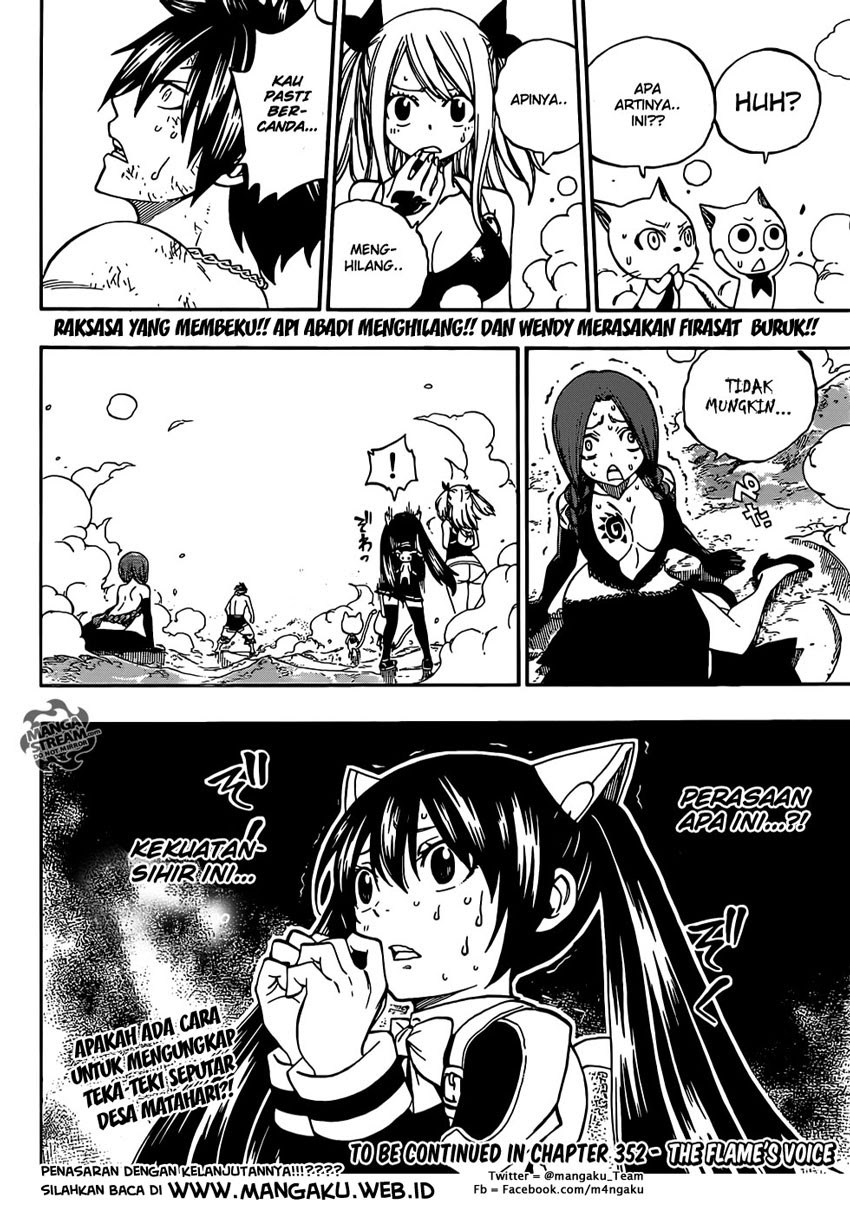 Fairy Tail chapter 351 halaman 19