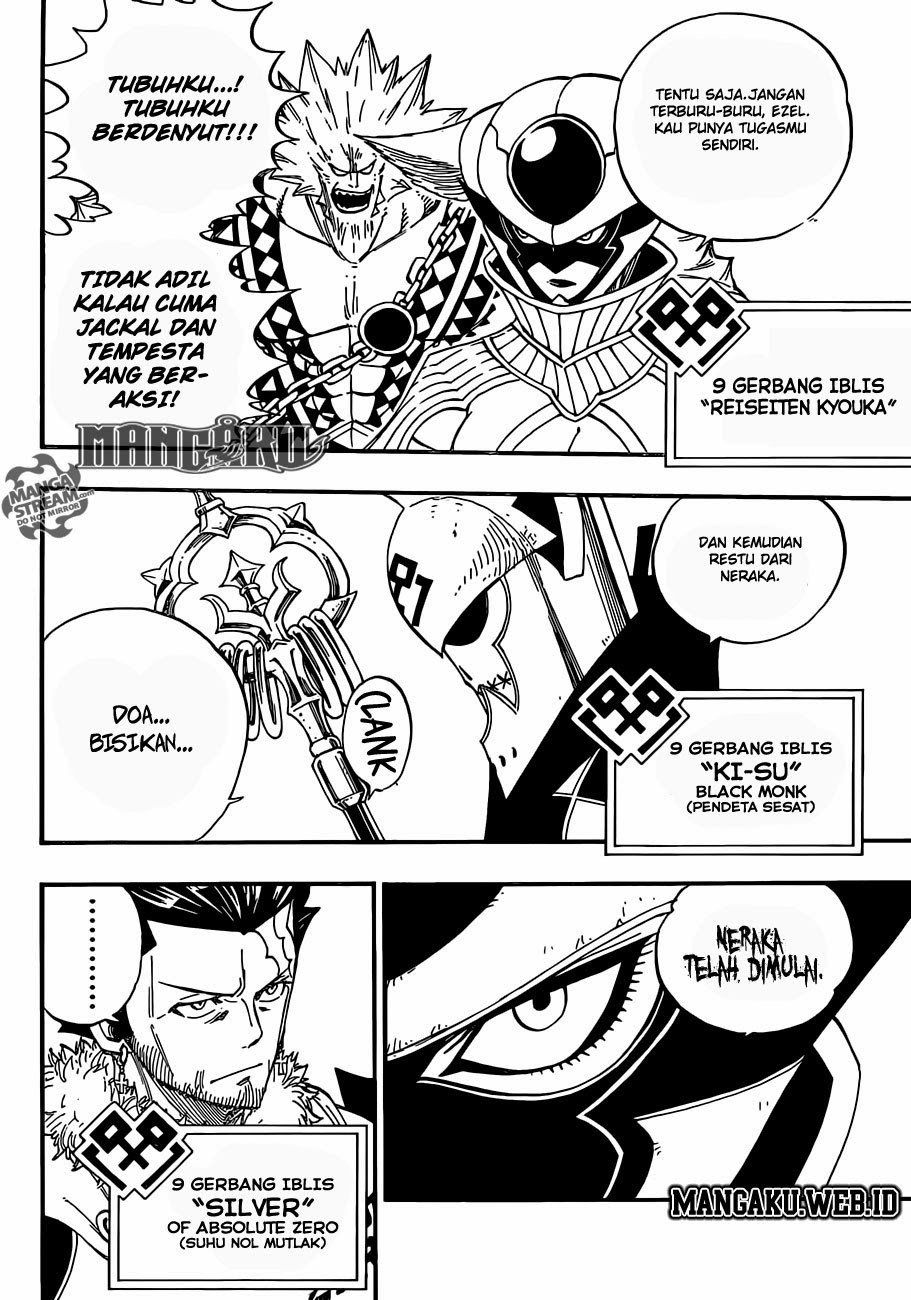 Fairy Tail chapter 357 halaman 7