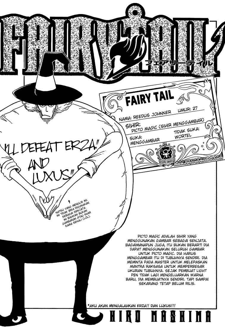 Fairy Tail chapter 36 halaman 1