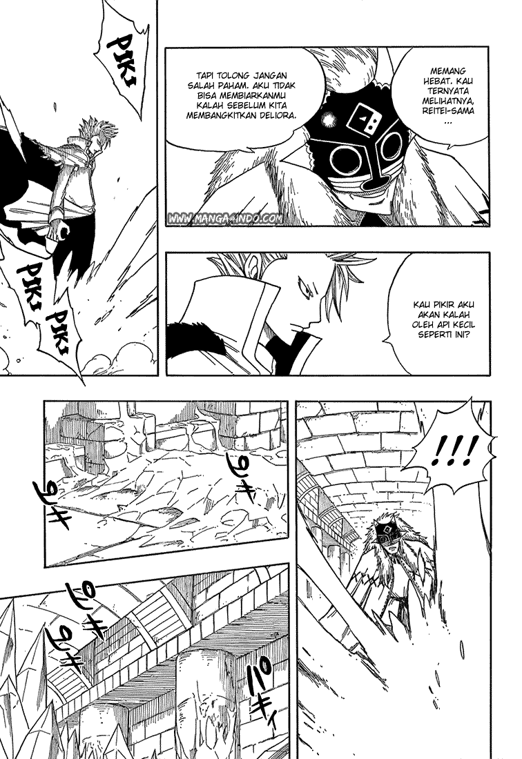 Fairy Tail chapter 36 halaman 11