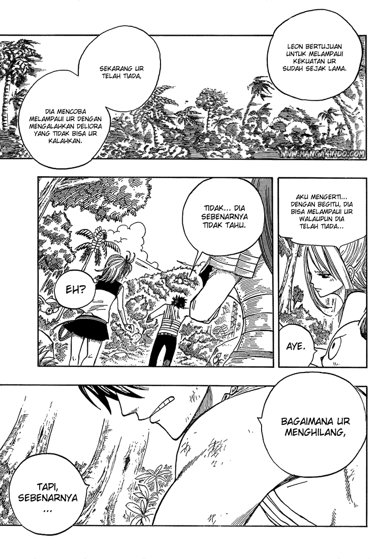 Fairy Tail chapter 36 halaman 17