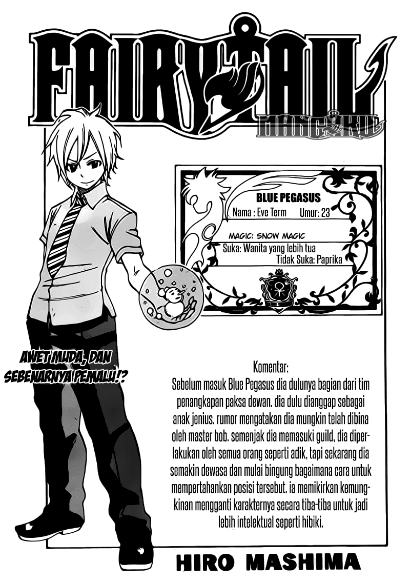 Fairy Tail chapter 361 halaman 2