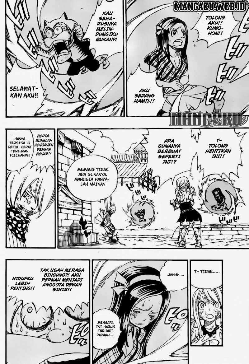 Fairy Tail chapter 361 halaman 15
