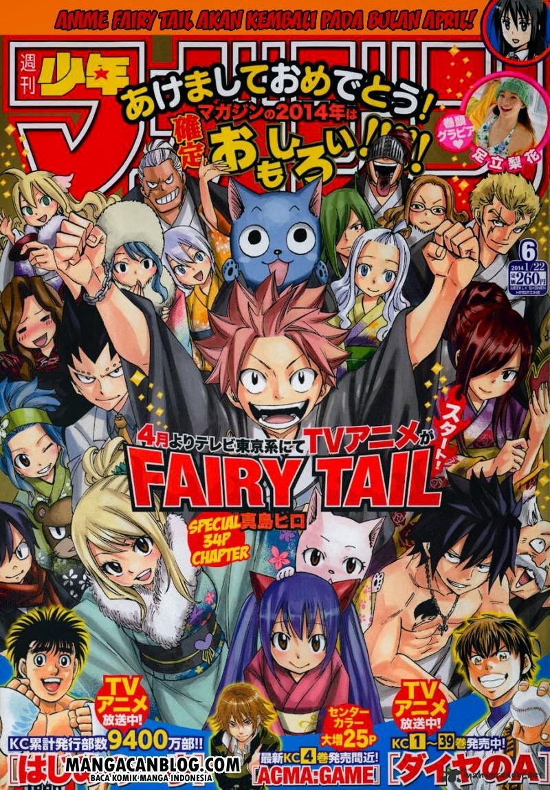 Fairy Tail chapter 365 halaman 2
