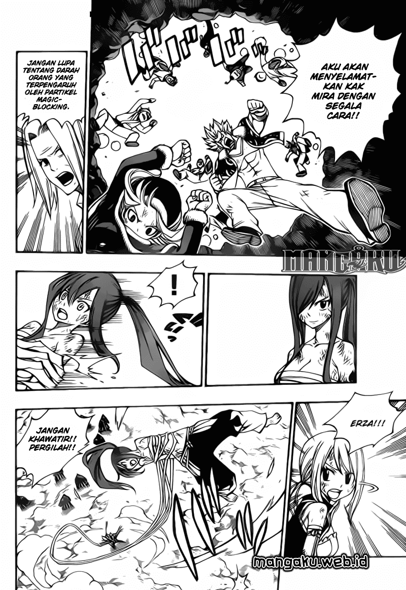 Fairy Tail chapter 373 halaman 12