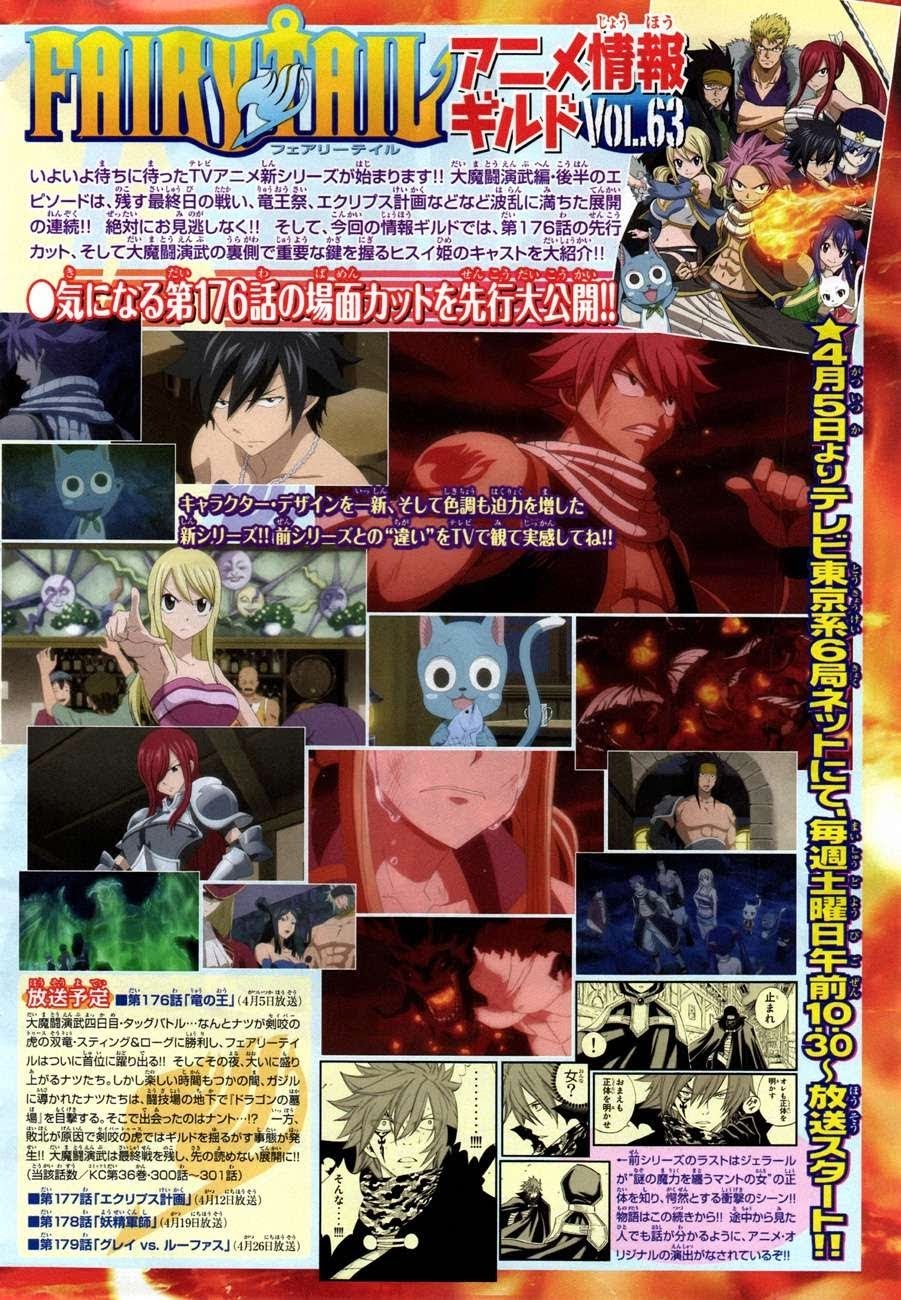 Fairy Tail chapter 377 halaman 6