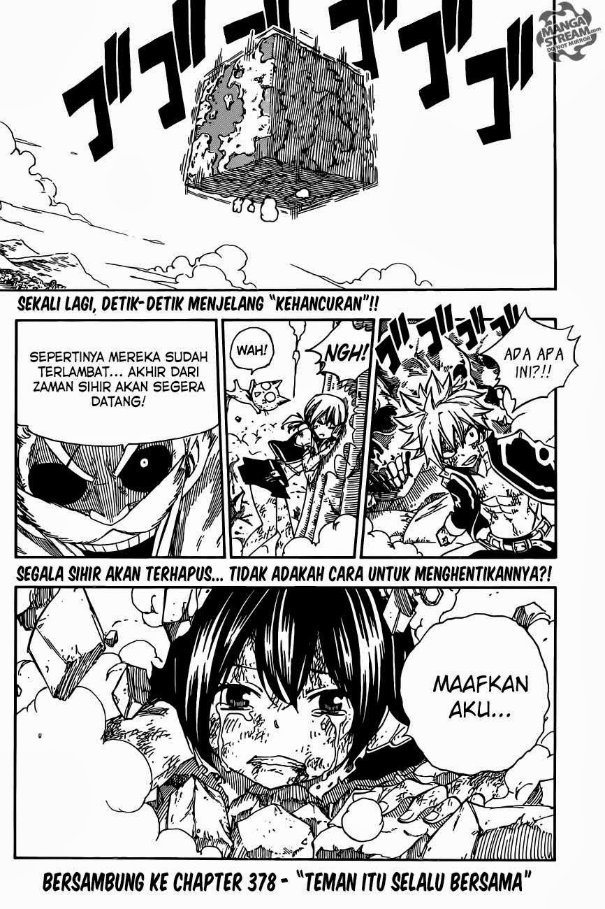 Fairy Tail chapter 377 halaman 23