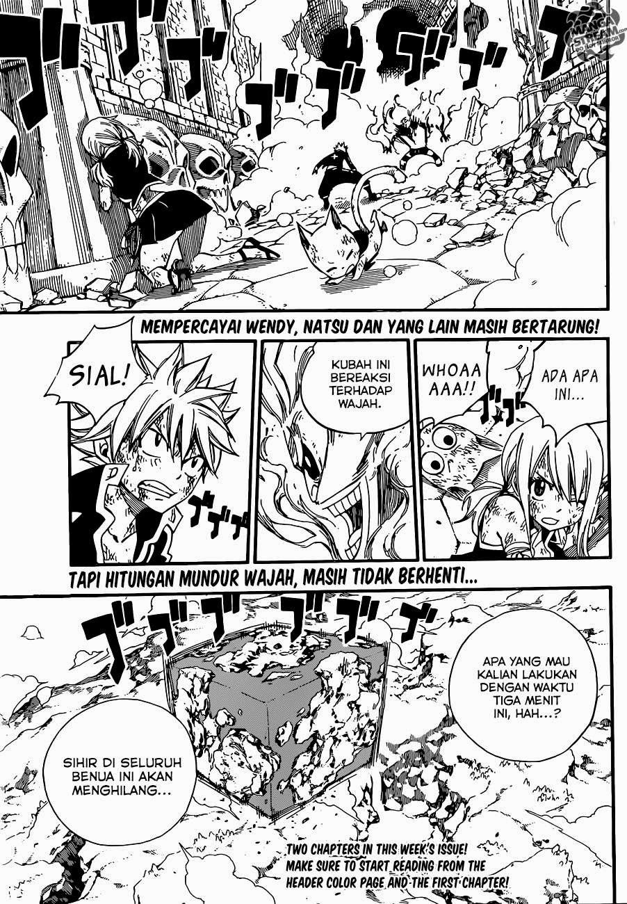 Fairy Tail Bab 378 halaman 6