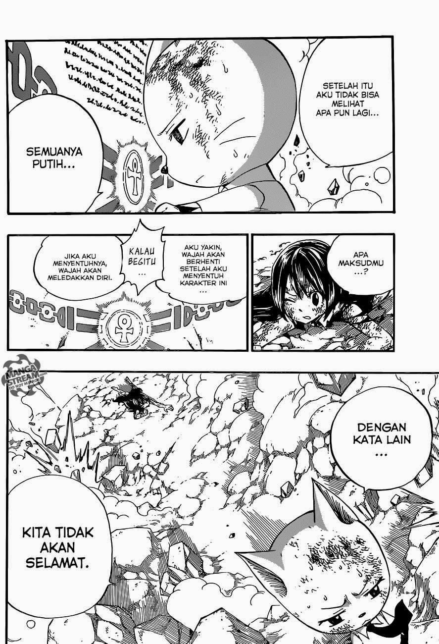 Fairy Tail Bab 378 halaman 13
