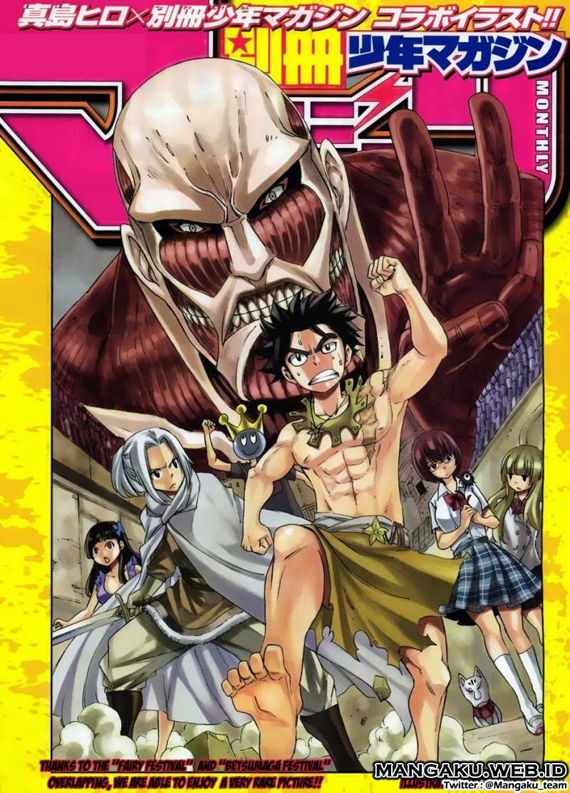Fairy Tail chapter 379 halaman 2