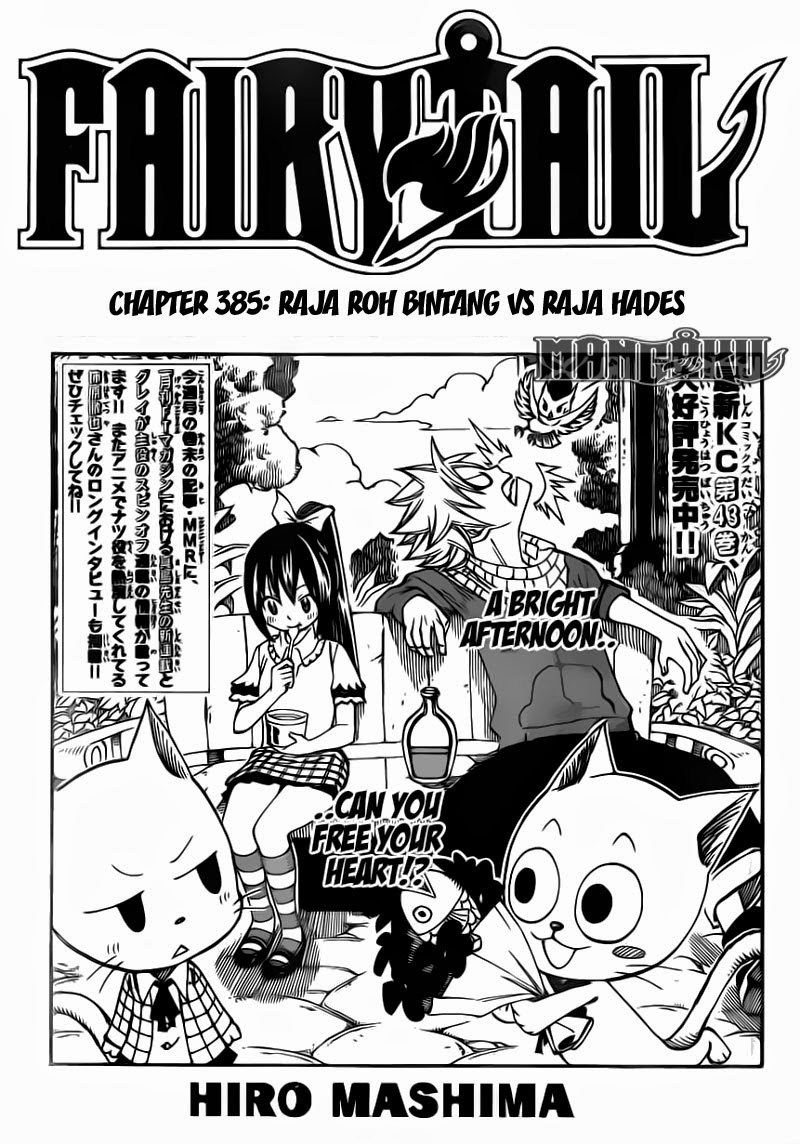 Fairy Tail Bab 385 halaman 3