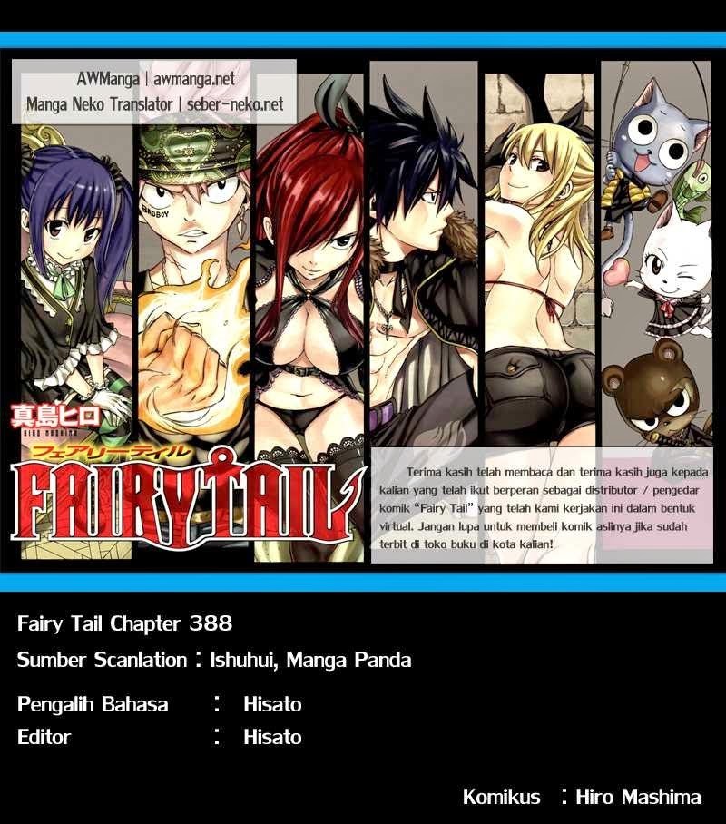 Fairy Tail chapter 388 halaman 1