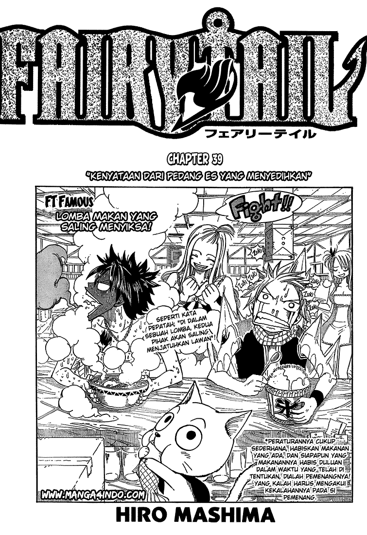 Fairy Tail chapter 39 halaman 1