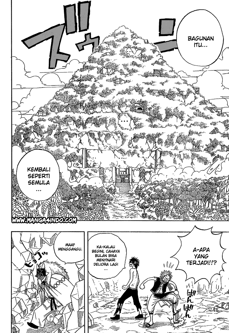 Fairy Tail chapter 39 halaman 12