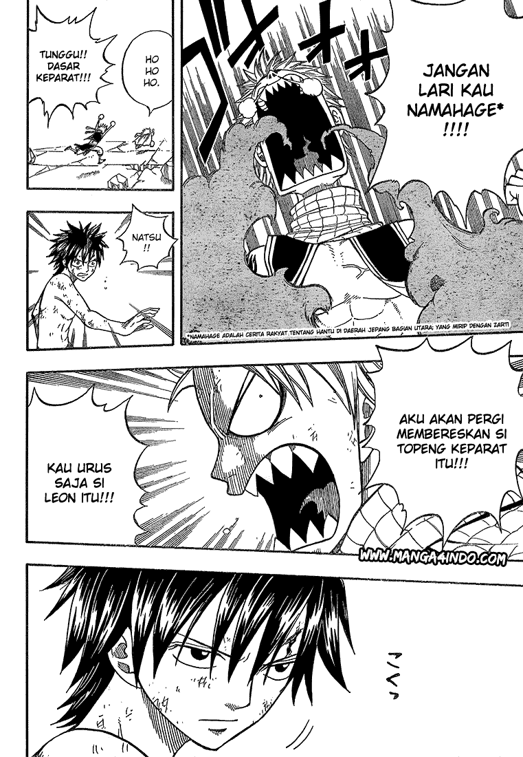 Fairy Tail chapter 39 halaman 14