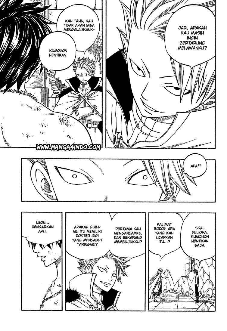 Fairy Tail chapter 39 halaman 17