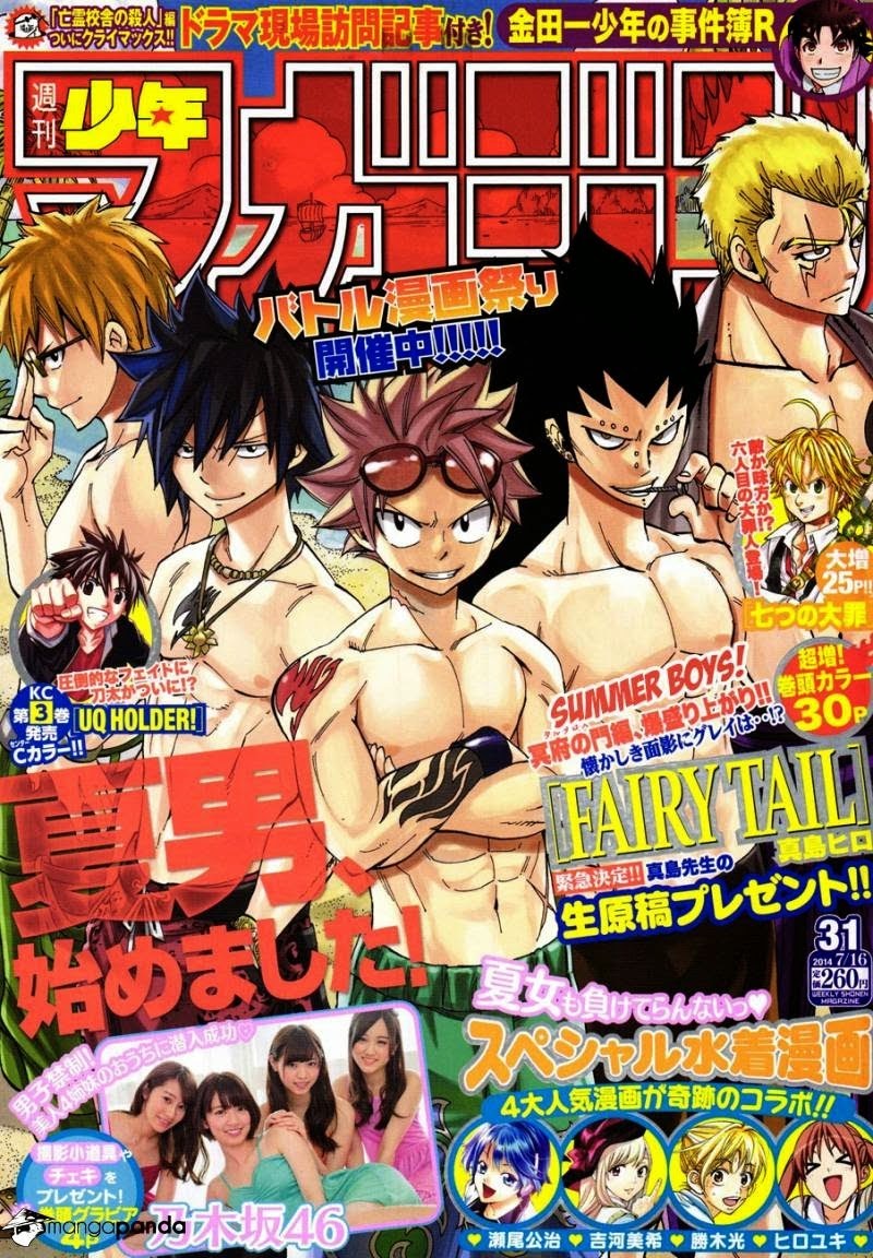 Fairy Tail chapter 390 halaman 1