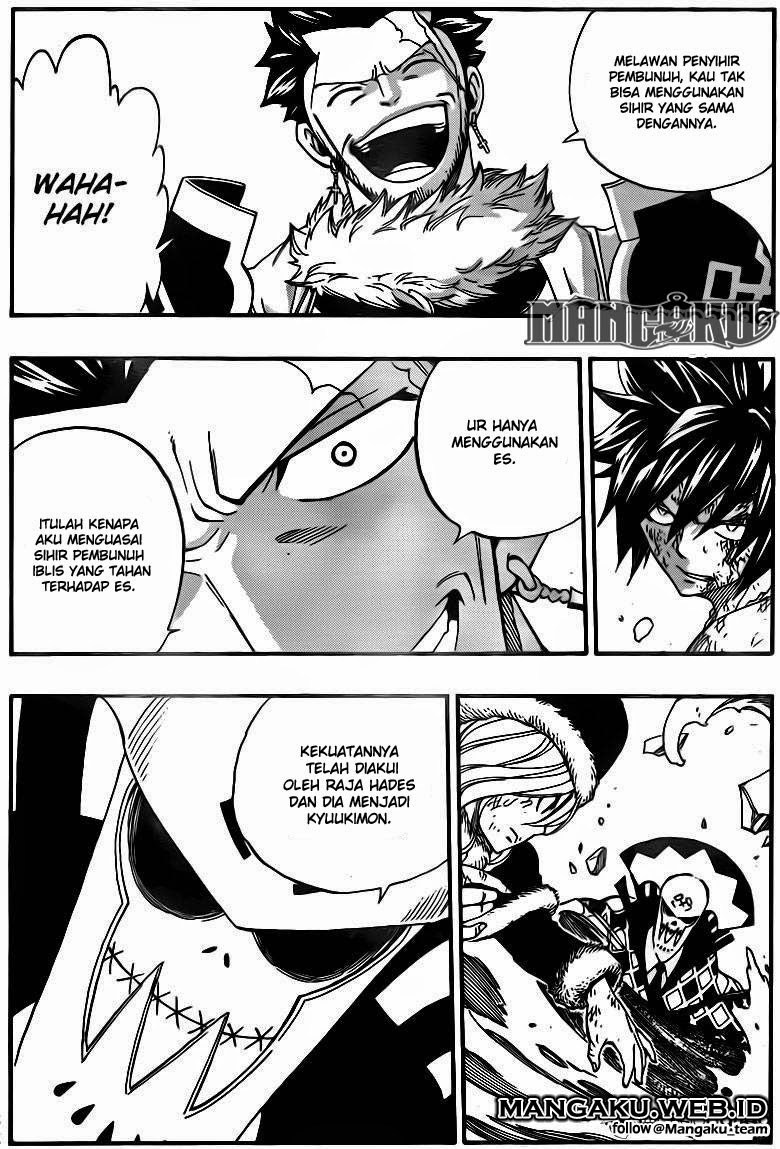 Fairy Tail chapter 391 halaman 7
