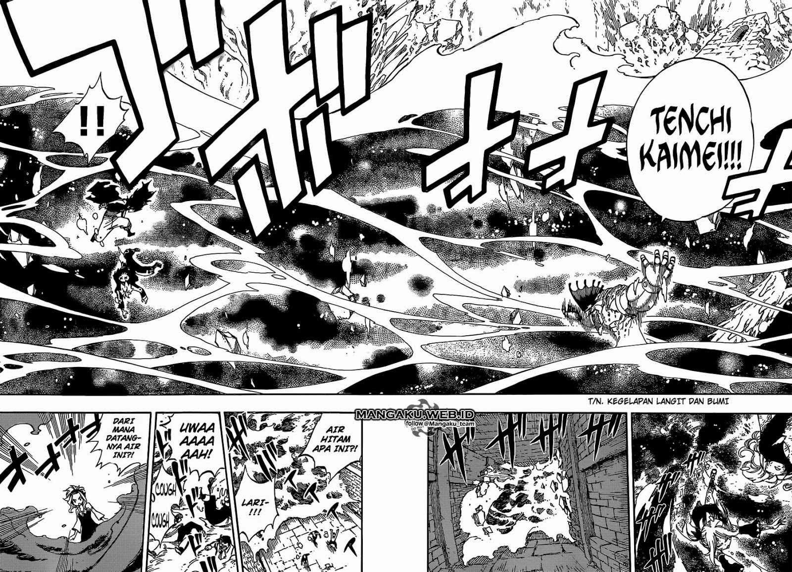 Fairy Tail Bab 396 halaman 5