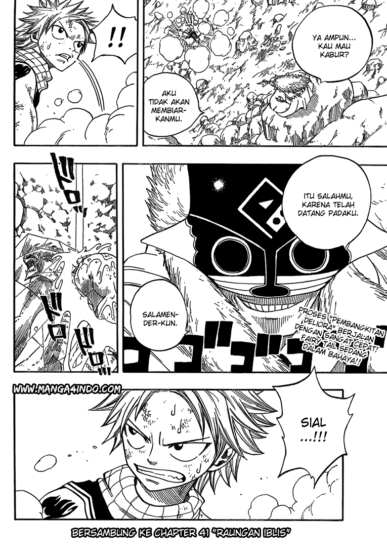 Fairy Tail Bab 40 halaman 20