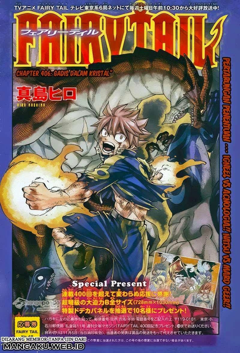 Fairy Tail chapter 406 halaman 1