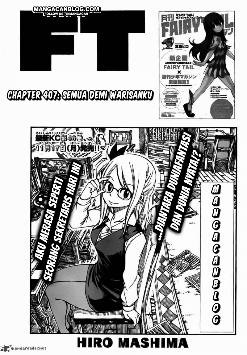 Fairy Tail chapter 407 halaman 3