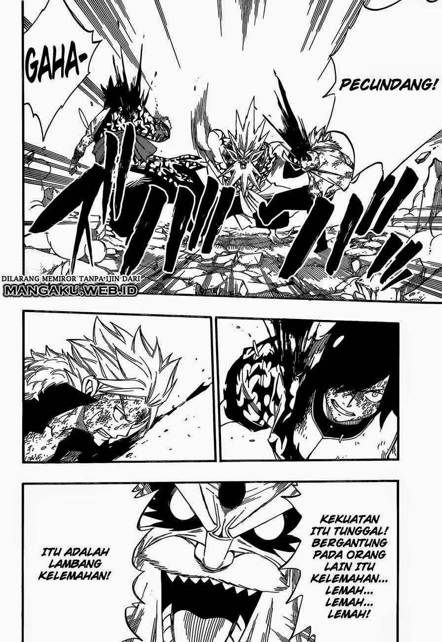 Fairy Tail chapter 409 halaman 17